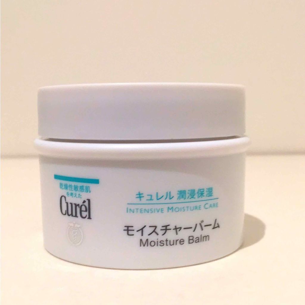 モイスチャーバーム ジャー/キュレル/フェイスクリームを使ったクチコミ(1枚目)