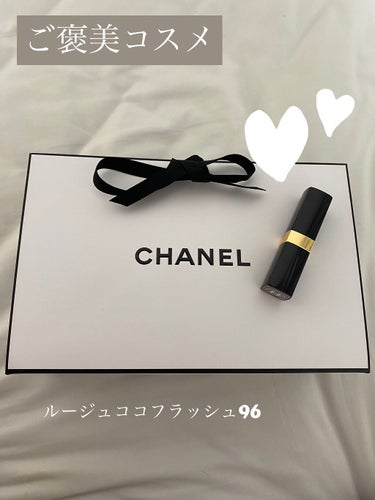 ルージュ ココ フラッシュ/CHANEL/口紅を使ったクチコミ（1枚目）