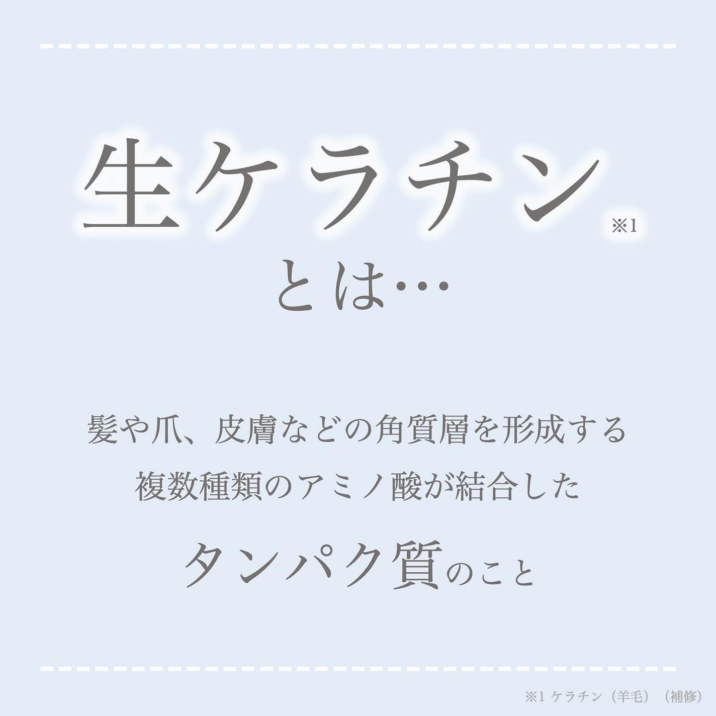 プルント リライト美容液シャンプー/トリートメント/Purunt./市販シャンプーを使ったクチコミ(2枚目)