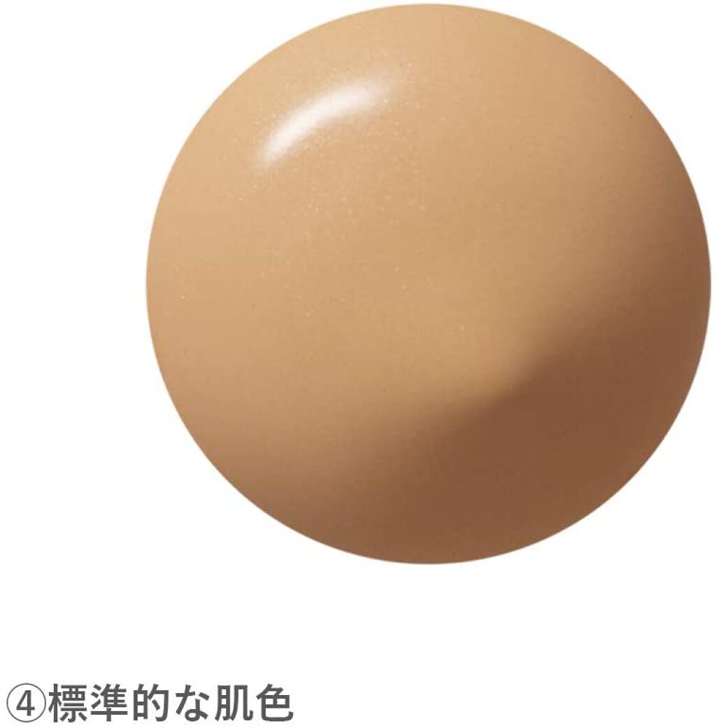 リキッドファンデーション N 標準的な肌色