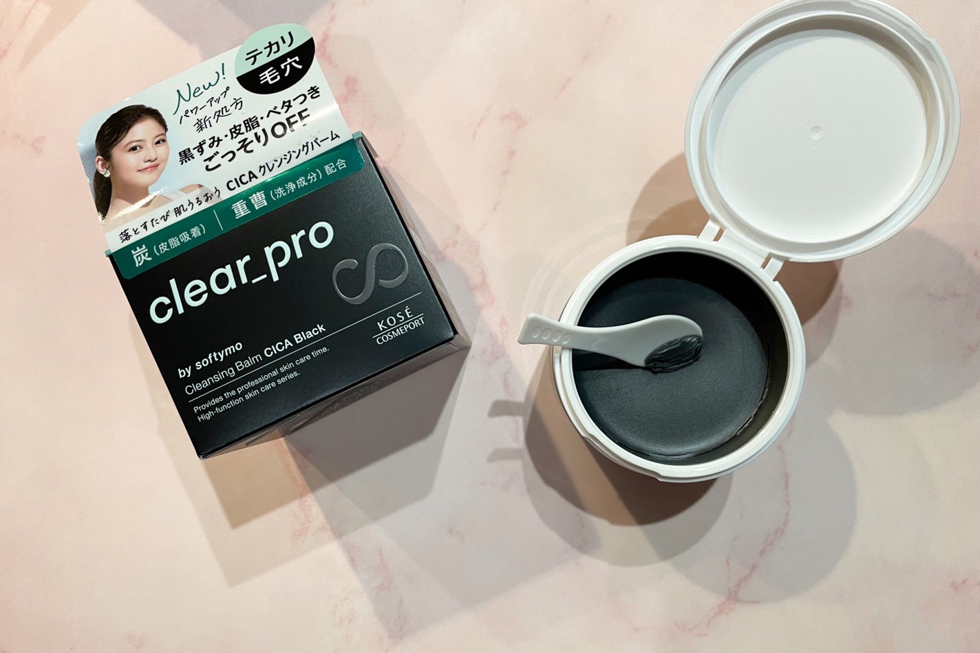 ソフティモ クリアプロ クレンジングバーム CICA ブラック/ソフティモ/クレンジングバームを使ったクチコミ(3枚目)