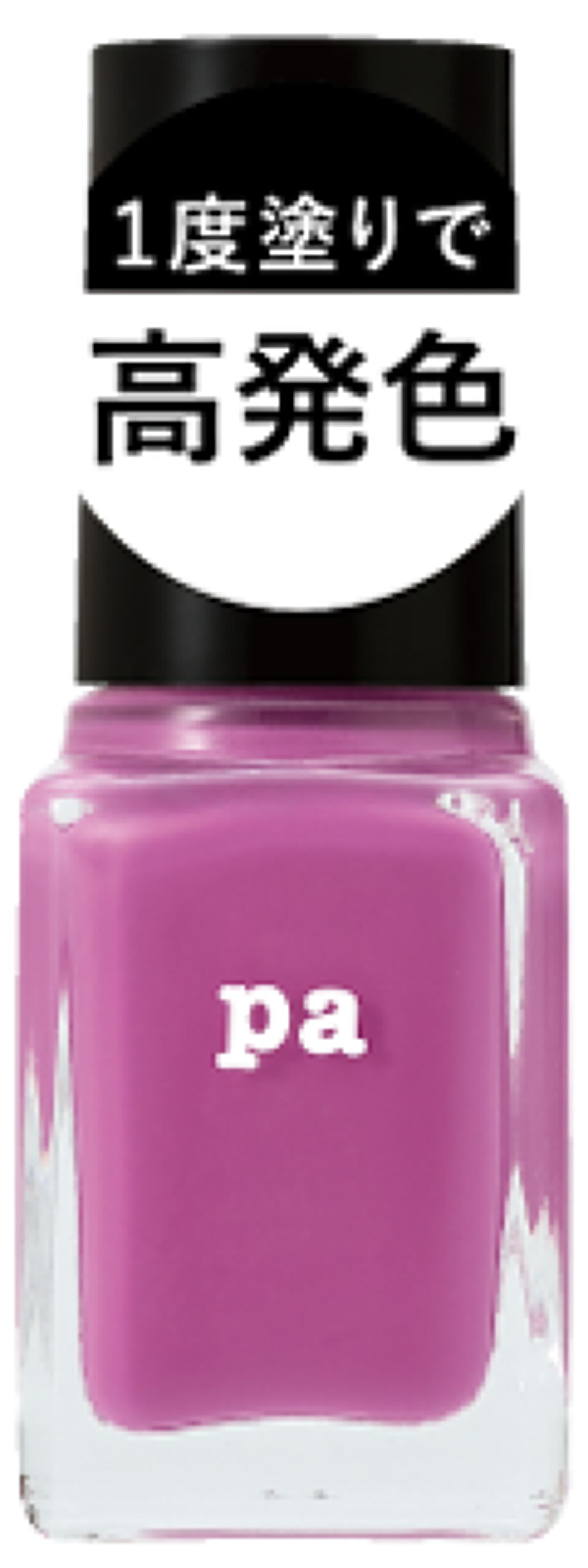 ネイルカラー ワンコートフィニッシュ F006