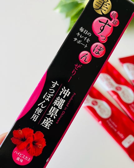 琉球 美・すっぽんぜりー/さぽらいふ/その他食品を使ったクチコミ(2枚目)