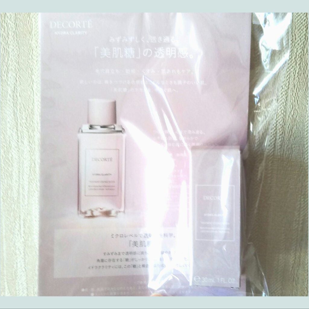 薬用ローション(とてもしっとり)/IHADA/化粧水を使ったクチコミ(3枚目)