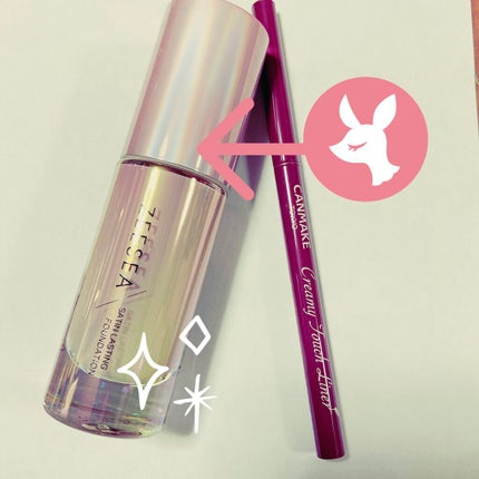 サテンラスティングファンデーション P01 ライトベージュ/ZEESEA/リキッドファンデーションを使ったクチコミ(1枚目)