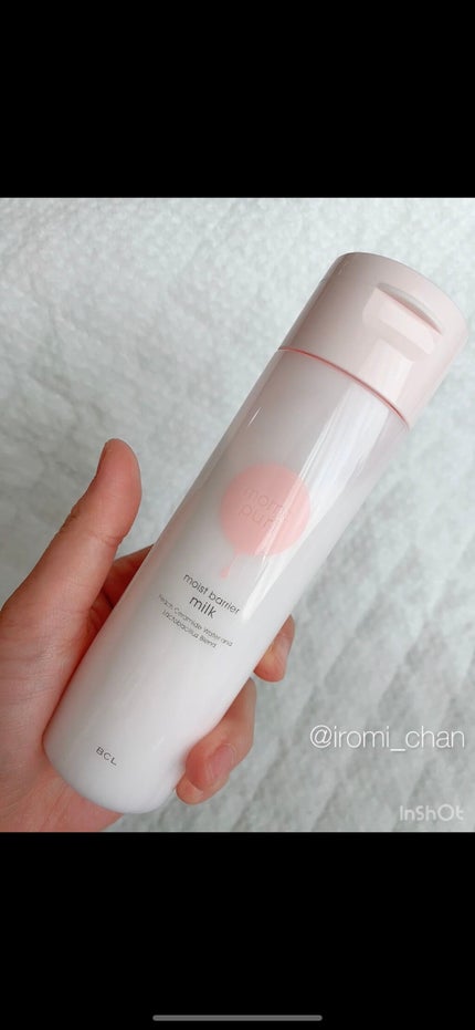 潤いバリア化粧水/ももぷり/化粧水を使ったクチコミ(5枚目)