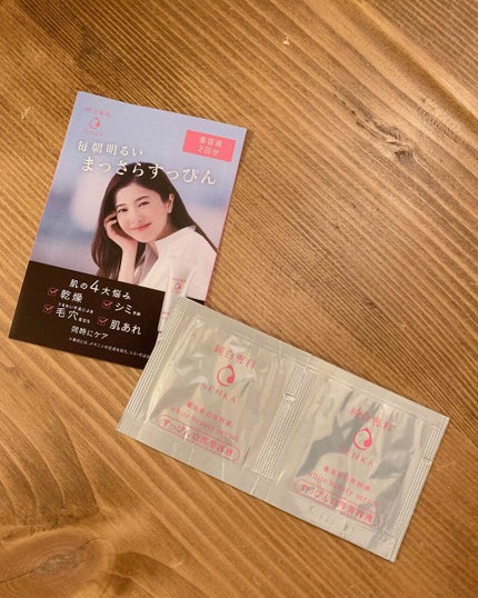 純白専科 すっぴん白雪美容液(専科 薬用美白クリーム)/SENKA(専科)/美容液を使ったクチコミ(1枚目)