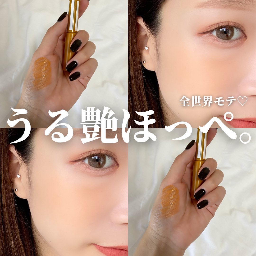 カラーリキッド/CandyDoll/リキッドチークを使ったクチコミ（1枚目）