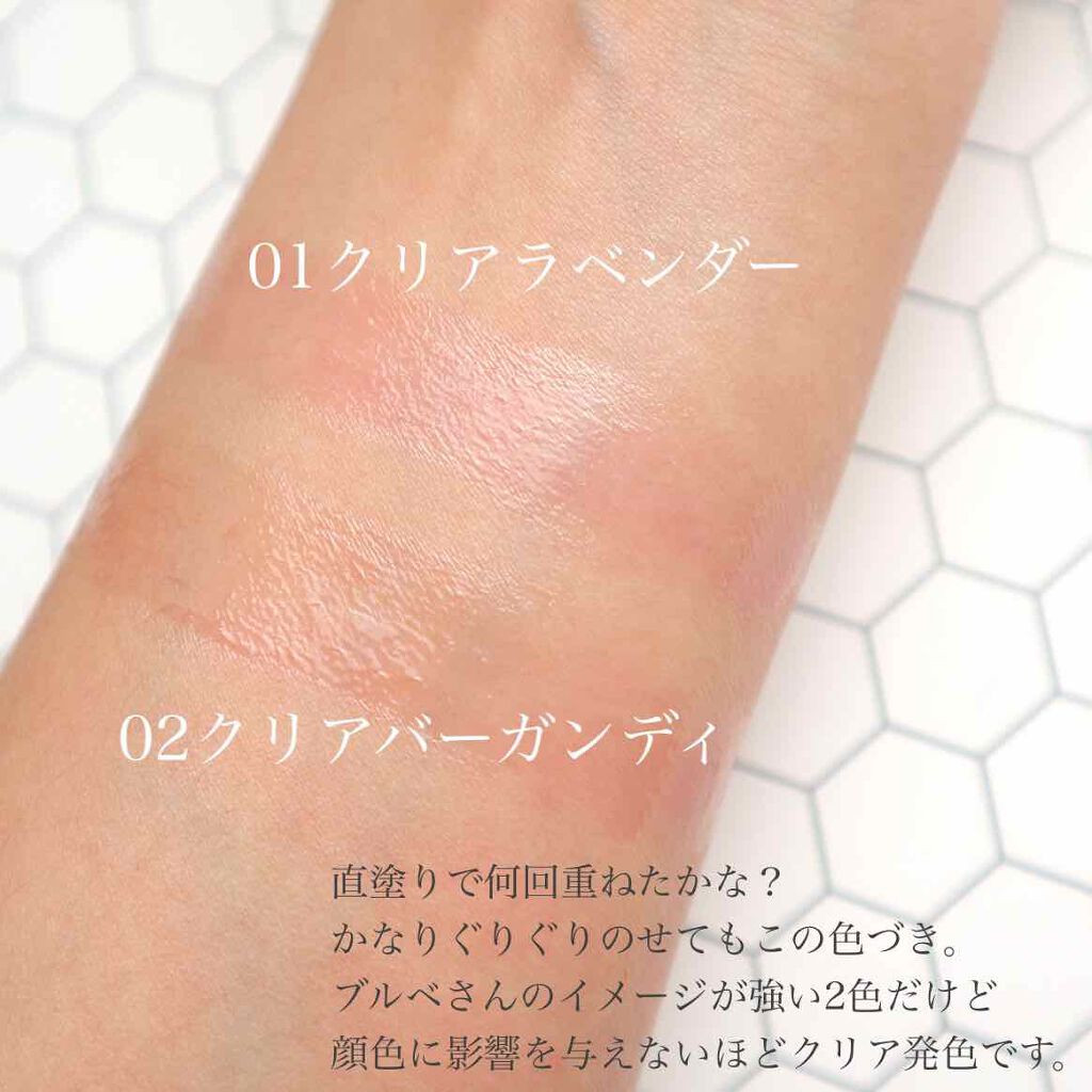 エテュセ リップエディション(プランパー)リッチスタイル/ヘルシースタイル/ettusais/リップケアを使ったクチコミ(3枚目)