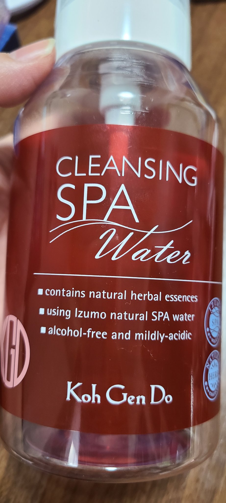 クレンジングウォーター/Koh Gen Do/クレンジングウォーターを使ったクチコミ（1枚目）