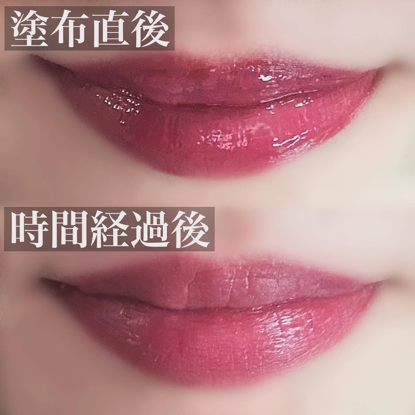 コスノリ ウォーターブラーリーティント/COSNORI/リップティントを使ったクチコミ(5枚目)