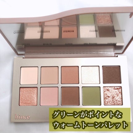 ニューデップスアイシャドウパレット/hince/アイシャドウパレットを使ったクチコミ(2枚目)