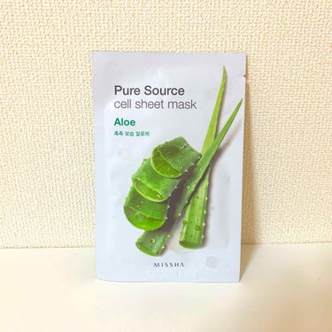 【フェイスマスク】
✩韓国コスメ✩
♪MISSHA
※Pure Source Cell Sheet Mask 〜Aloe〜
今日のフェイスマスク！！
今日は本当に寒かった…
それと伴って乾燥もヒドイ泣
