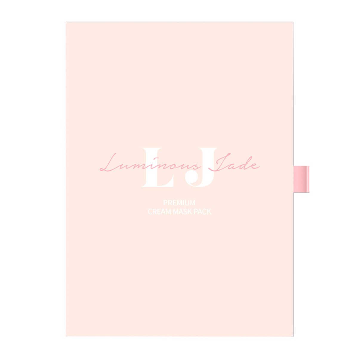 ラディアンスコラーゲンプレミアムクリームマスクパック 50ml✕3