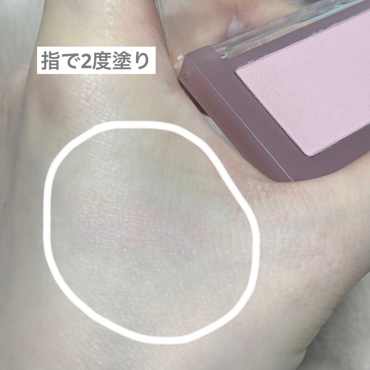 ベターザンチーク/rom&nd/パウダーチークを使ったクチコミ(3枚目)