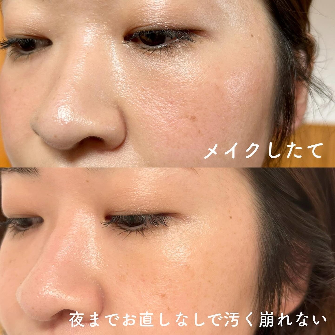 インテグレート プロフィニッシュクッション/インテグレート/クッションファンデーションを使ったクチコミ(6枚目)