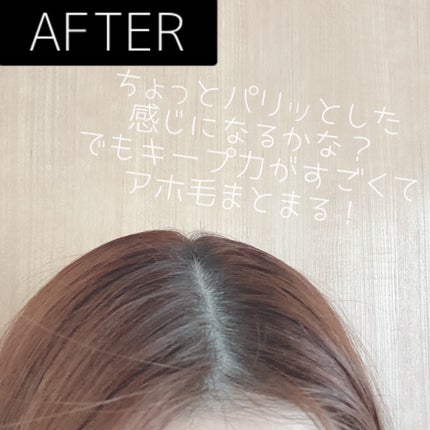 ãŠã©ãŒã¿ãŒã€ã³ããã¡ã€ã¯ããã³ã¯/ululis/ãã¬ã¹ã¿ã€ãªã³ã°ã»å¯ããçŽãã䜿ã£ãã¯ãã³ãïŒ5æç®ïŒ