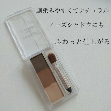 ミックスアイブロウ/キャンメイク/パウダーアイブロウを使ったクチコミ(1枚目)