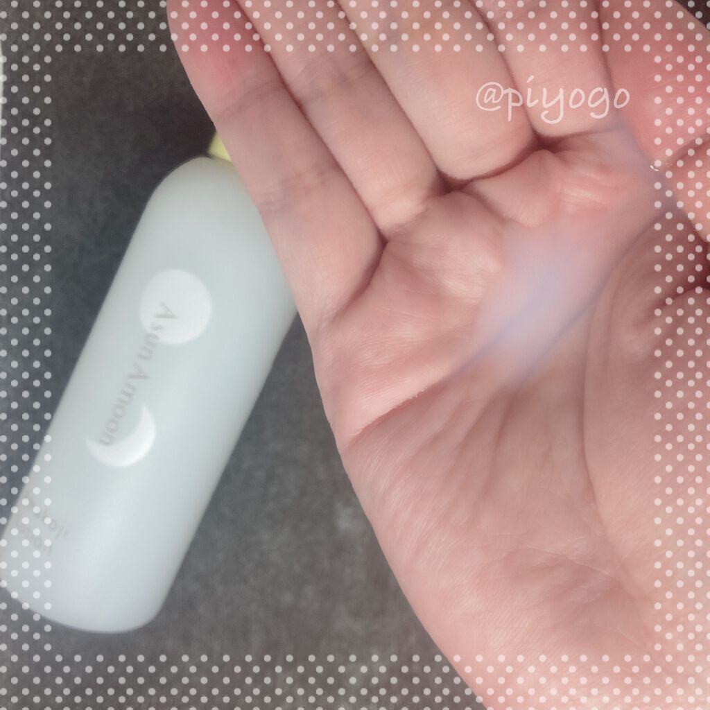 甘糀化粧水/AsunAmoon/化粧水を使ったクチコミ(1枚目)