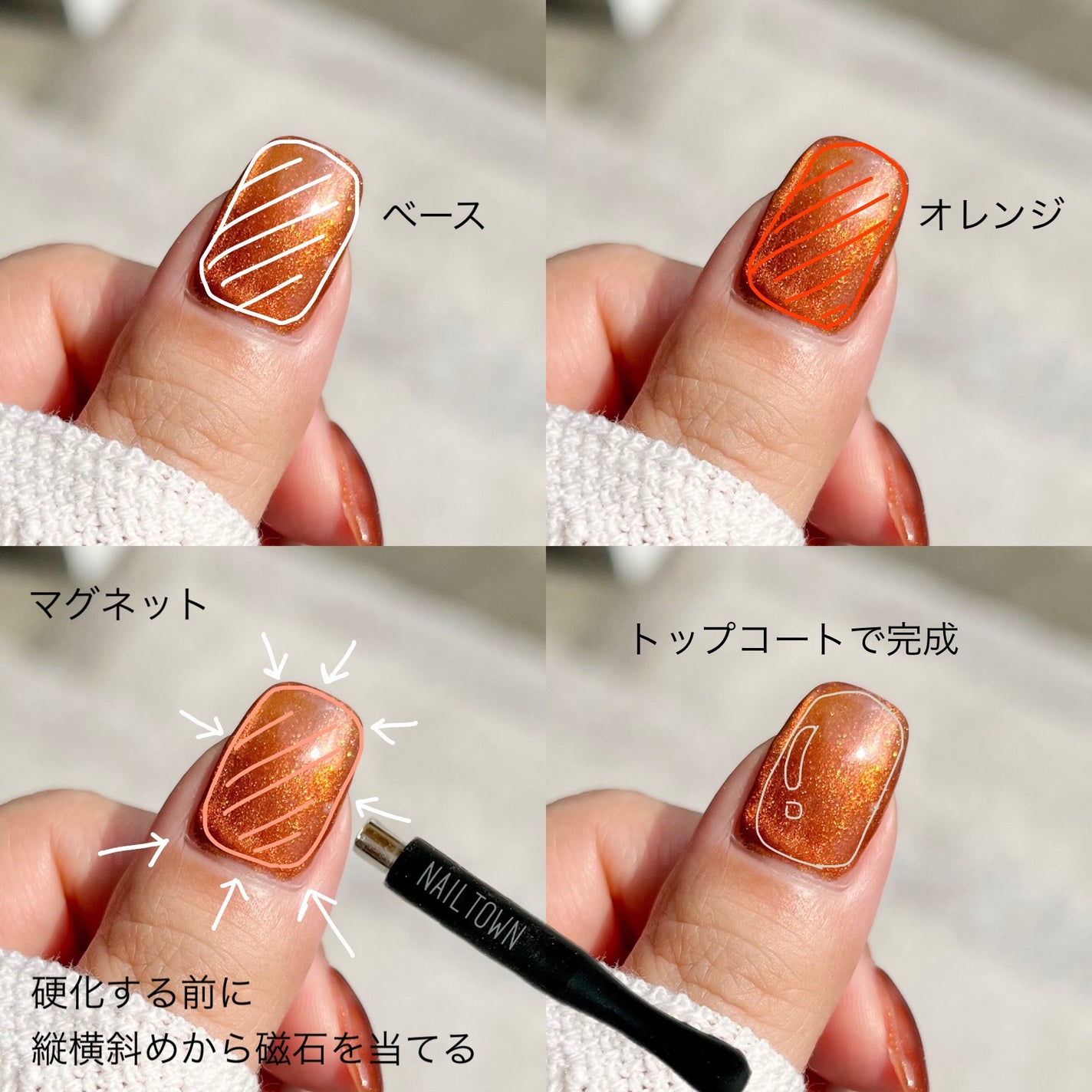 ジェルネイル/ジェルミーワン/ジェルネイルを使ったクチコミ(6枚目)