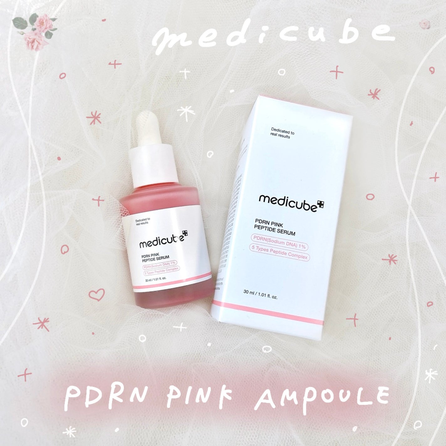 PDRNピンクアンプル PDRN 10,000ppm配合/MEDICUBE/美容液を使ったクチコミ(1枚目)
