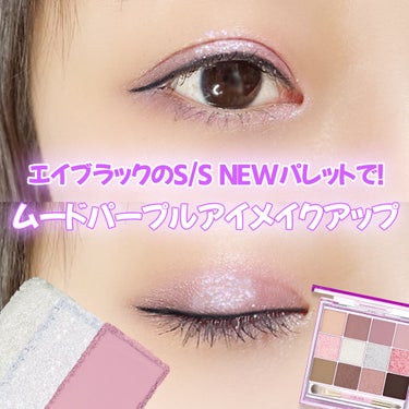 プチメグ on LIPS 「こんにちは！プチメグです！ ꒰◍ॢ•ᴗ•◍ॢ꒱ 今日のリップス..」（1枚目）