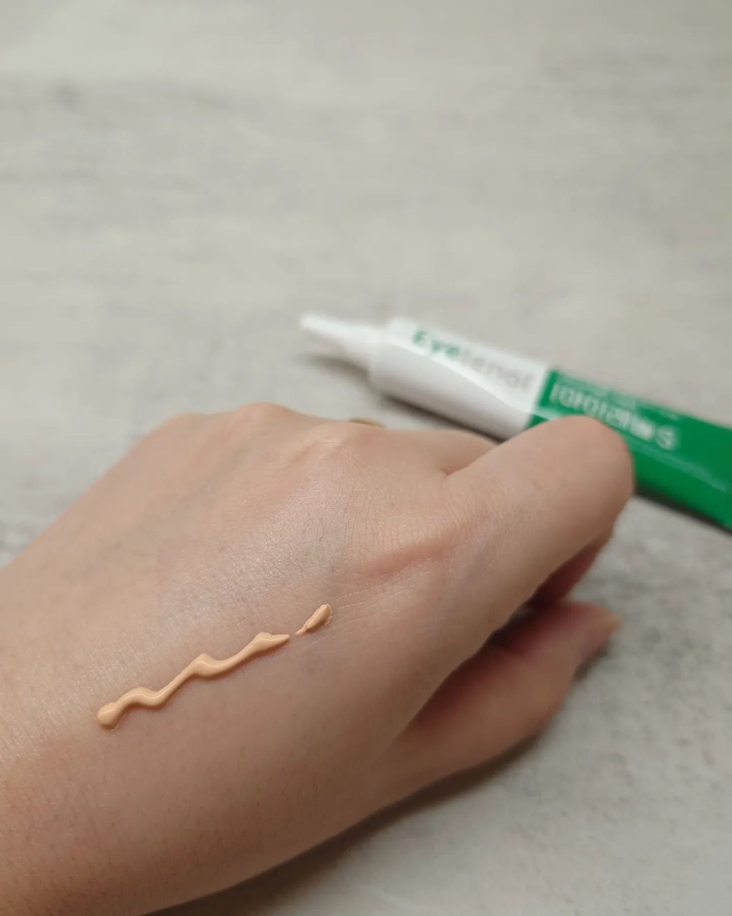 アイレノール クマクリーム/IRENOL/アイケア・アイクリームを使ったクチコミ(3枚目)