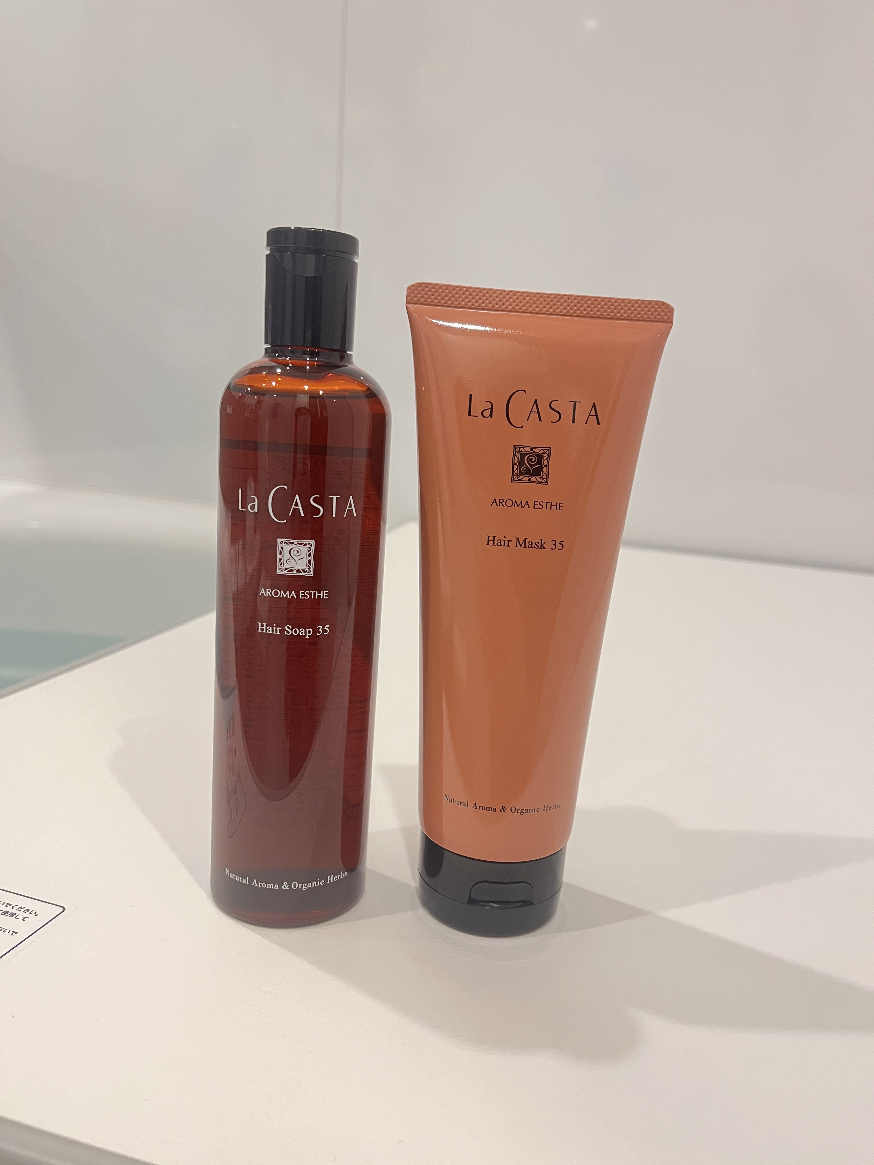 アロマエステ ヘアソープ／ヘアマスク35/ラ・カスタ/市販シャンプーを使ったクチコミ（1枚目）