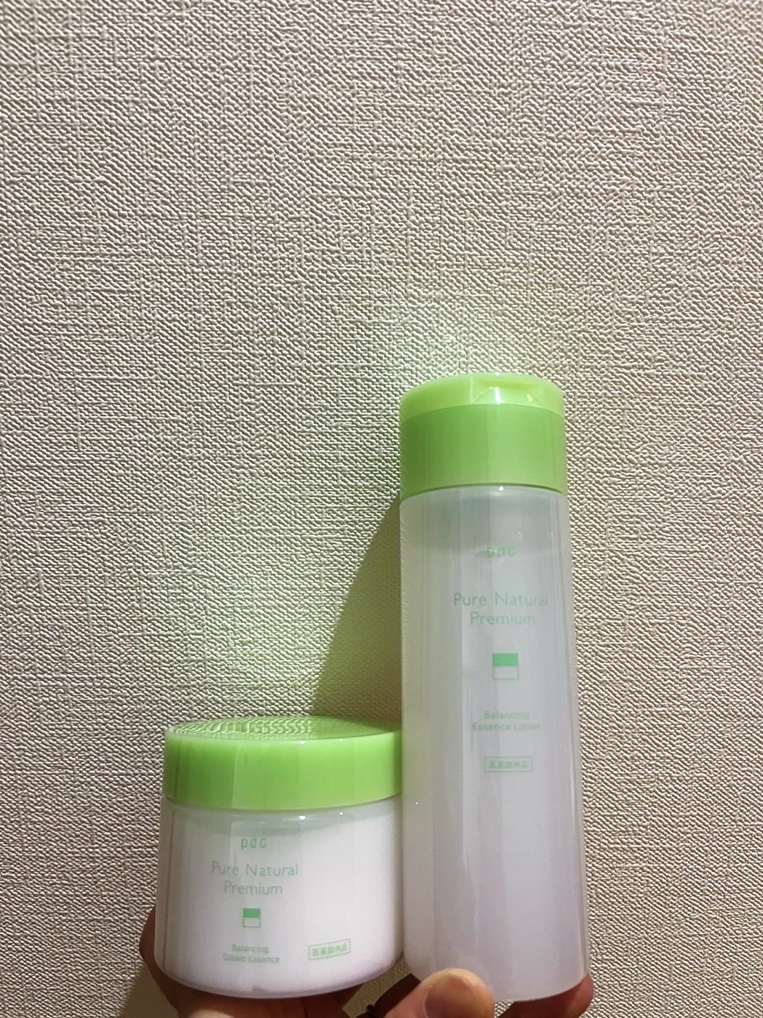 ピュア ナチュラル プレミアム バランシング クリームエッセンス /pdc/フェイスクリームを使ったクチコミ（2枚目）