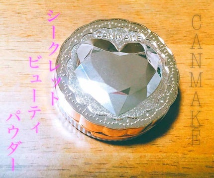 シークレットビューティーパウダー/キャンメイク/プレストパウダーを使ったクチコミ(1枚目)