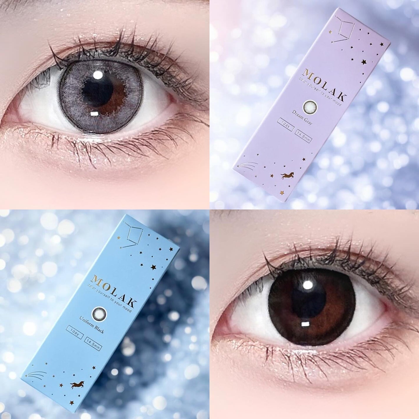 MOLAK 1day/MOLAK/ワンデー(1DAY)カラコンを使ったクチコミ(1枚目)