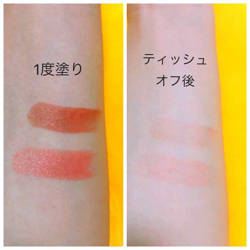 ステイオンバームルージュ/キャンメイク/口紅を使ったクチコミ（2枚目）