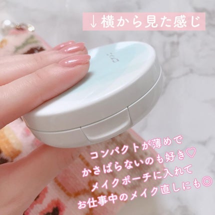 ボタニック サイエンス 薬用 美容液クッションコンパクト/HAKU/クッションファンデーションを使ったクチコミ(7枚目)