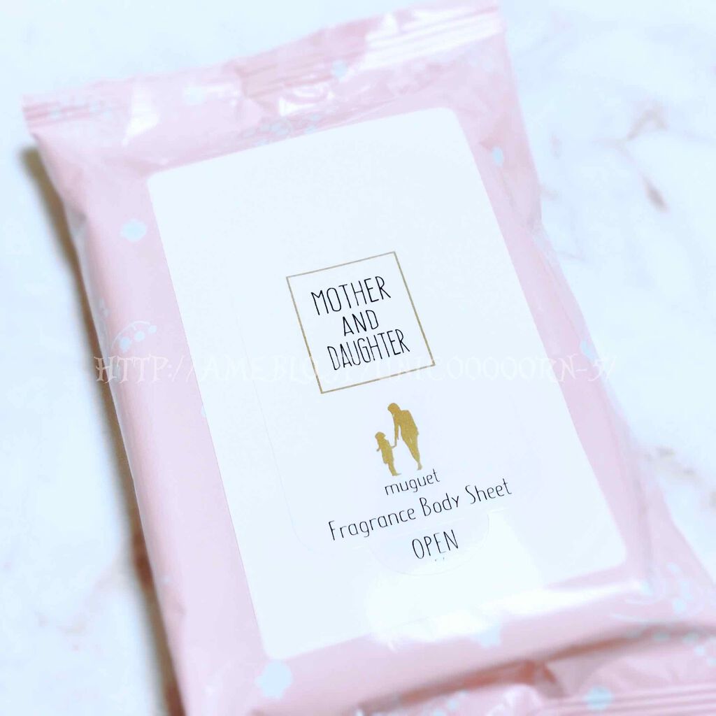 フレグランスボディシート ミュゲ/Mother&Daughter/ボディシートを使ったクチコミ（2枚目）