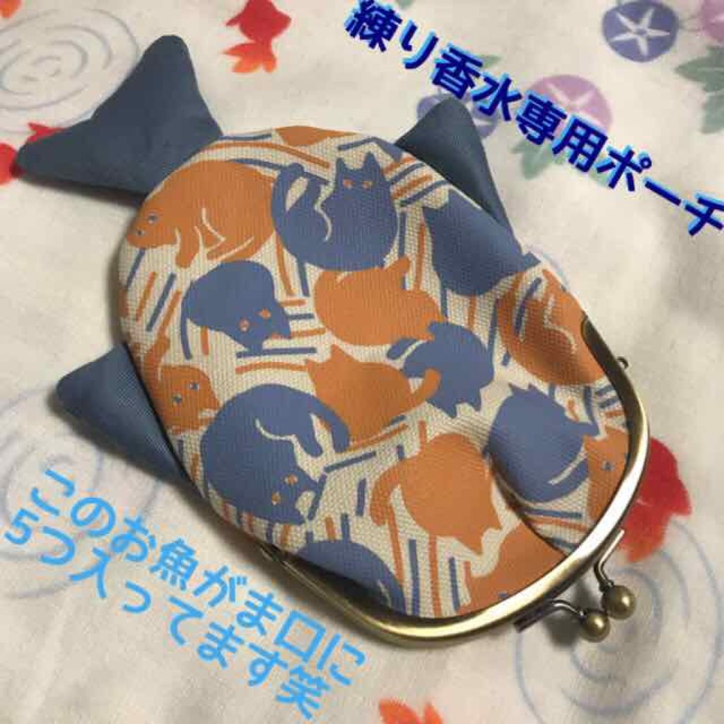 花・果実の練り香水 / 香彩堂