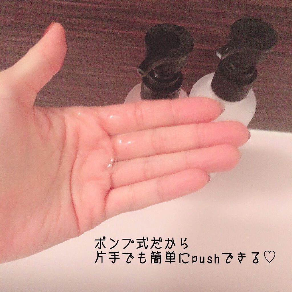 SHAMPOO & REPAIR/MEDULLA/市販シャンプーを使ったクチコミ(4枚目)