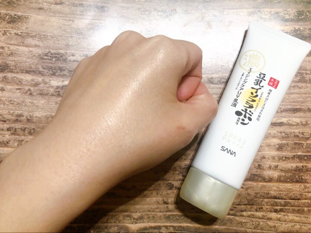 リンクルUV乳液/なめらか本舗/日焼け止めミルクを使ったクチコミ（3枚目）