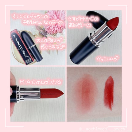 マキシマル シルキー マット リップスティック マラケシュ/M・A・C/口紅を使ったクチコミ(2枚目)