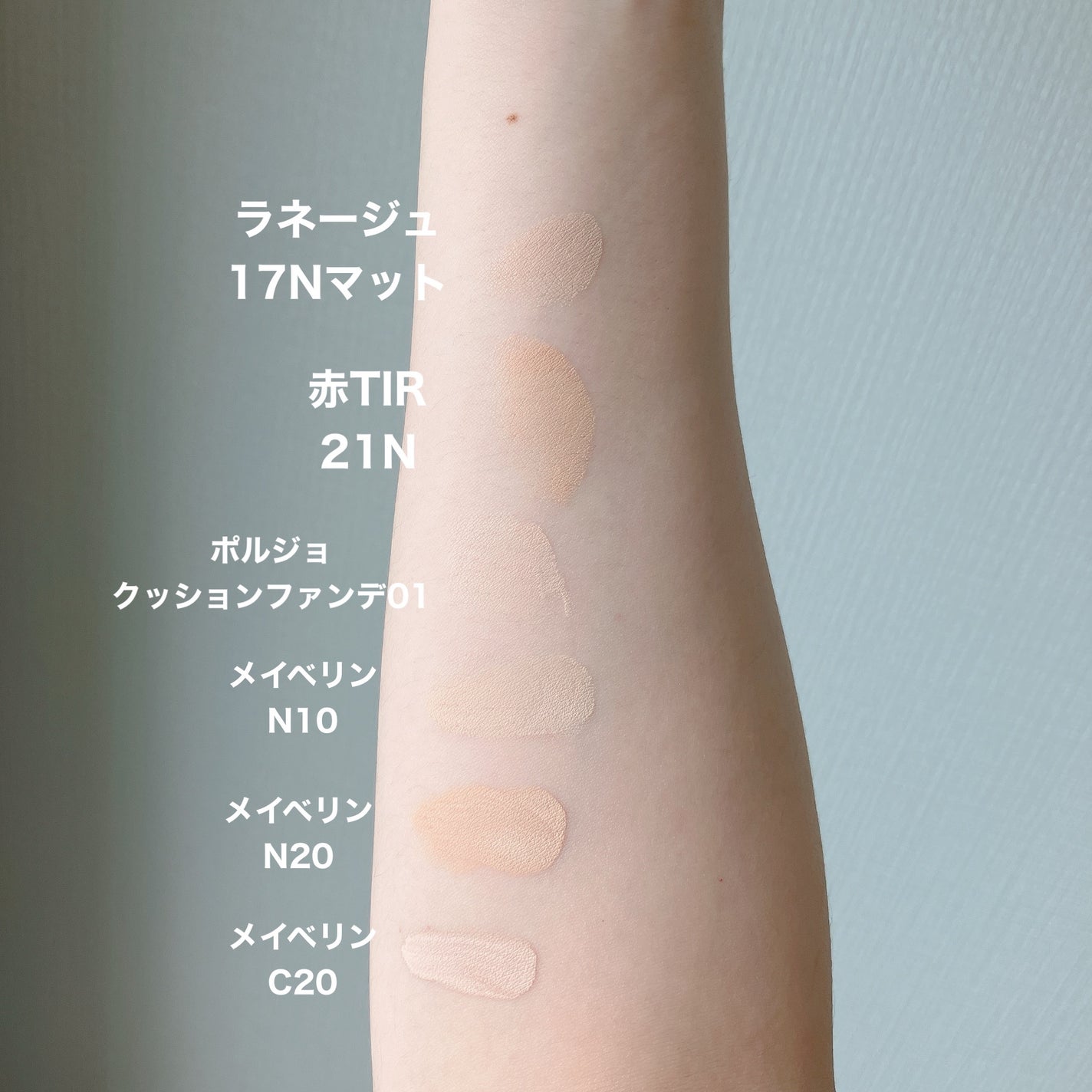 ネオクッション マット N/LANEIGE/クッションファンデーションを使ったクチコミ(2枚目)