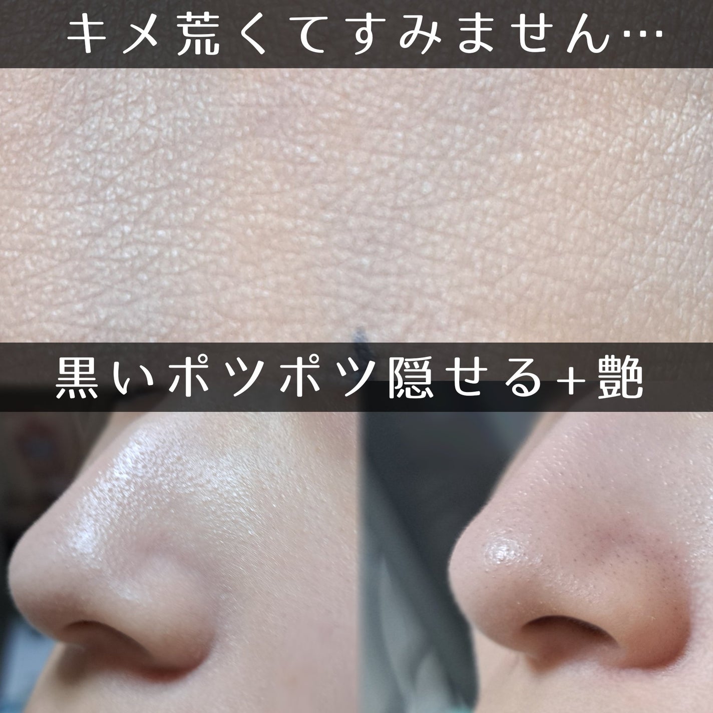 シカマヌ セラム イン マット クッション/parnell/クッションファンデーションを使ったクチコミ(2枚目)