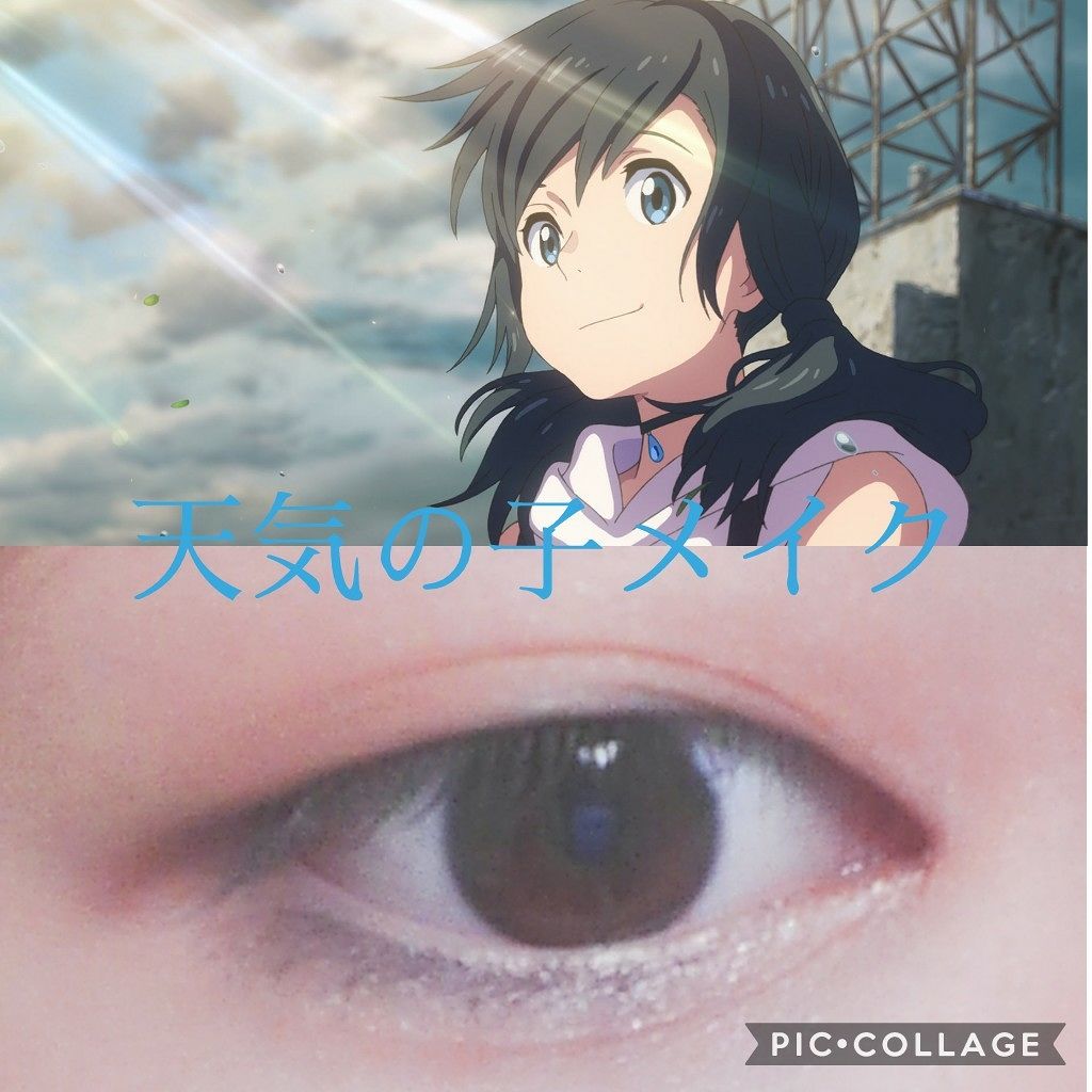 【旧品】パーフェクトスタイリストアイズ/キャンメイク/アイシャドウパレットを使ったクチコミ（1枚目）