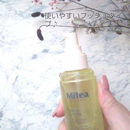 ホワイトニングセラムローション/ミティア オーガニック/化粧水を使ったクチコミ(2枚目)