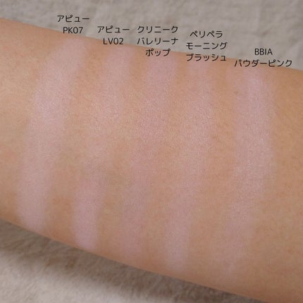 チーク ポップ/CLINIQUE/パウダーチークを使ったクチコミ(8枚目)