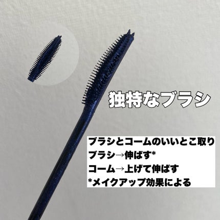 ミセラーアイメイクアップリムーバー/ビフェスタ/ポイントメイクリムーバーを使ったクチコミ(2枚目)