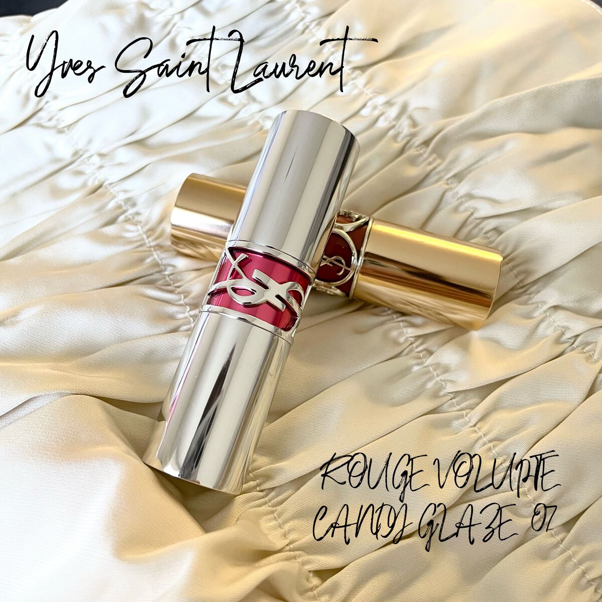 YSL ラブシャイン キャンディグレーズ/YVES SAINT LAURENT BEAUTE/口紅を使ったクチコミ(1枚目)