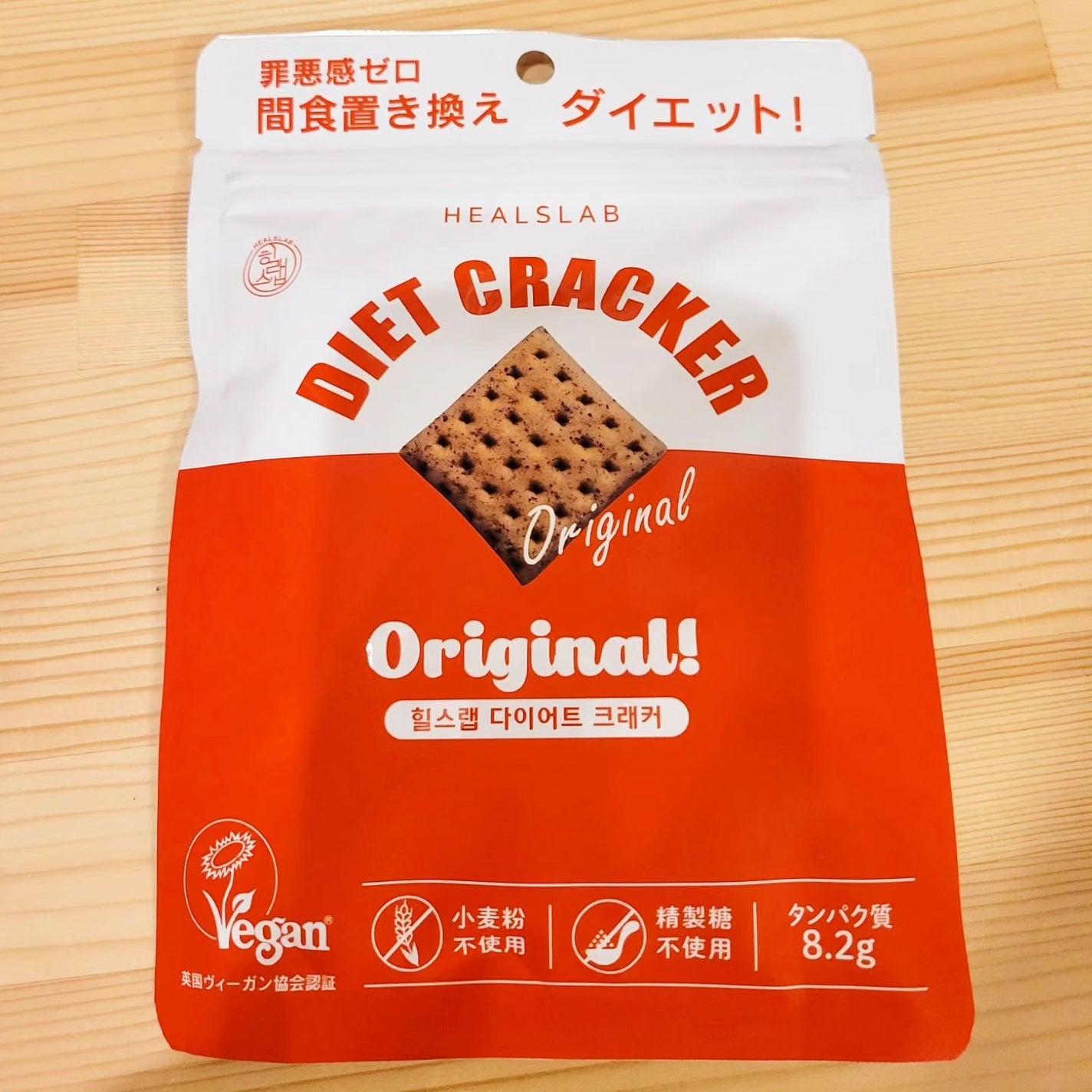 ビューティー定期便/bea’s up beauty book (ビーズアップ ビューティブック)/その他キットセットを使ったクチコミ(2枚目)