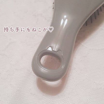 Nyarming ねこのポリヘアブラシ/貝印/ヘアブラシを使ったクチコミ(5枚目)