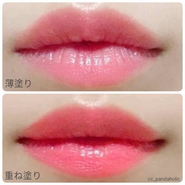 さきぱんだ🐼中国コスメ🎋💜 on LIPS 「中国コスメ[人魚之水]ピンクダイヤリップ#006キャップ上部に..」（4枚目）