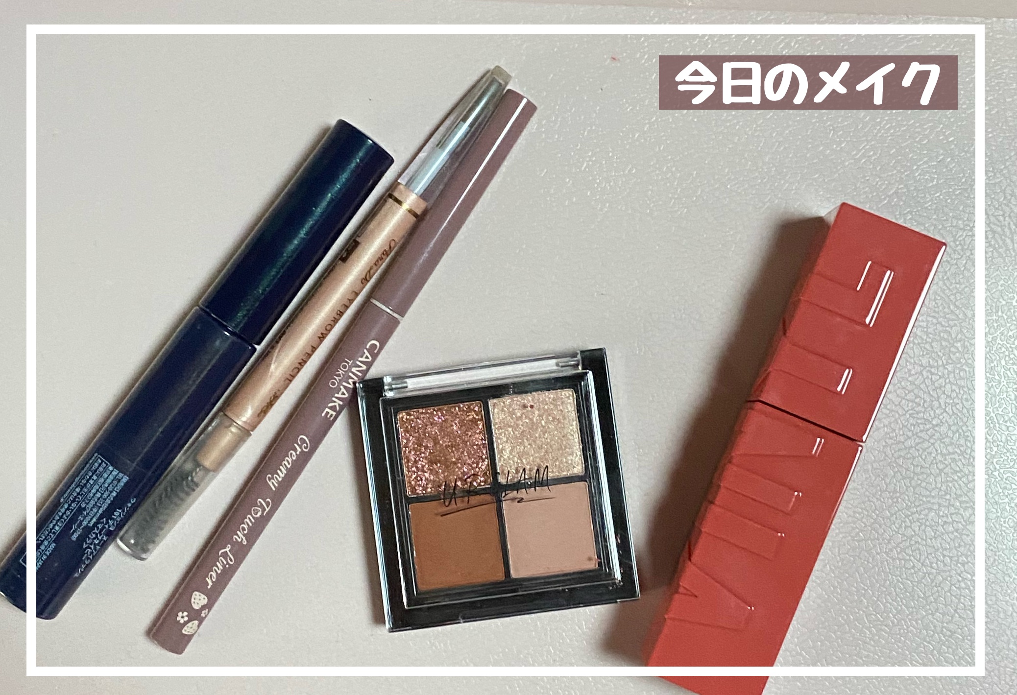 アイブロウペンシルN GY1 グレーがかった茶色/パラドゥ/アイブロウペンシルを使ったクチコミ（1枚目）