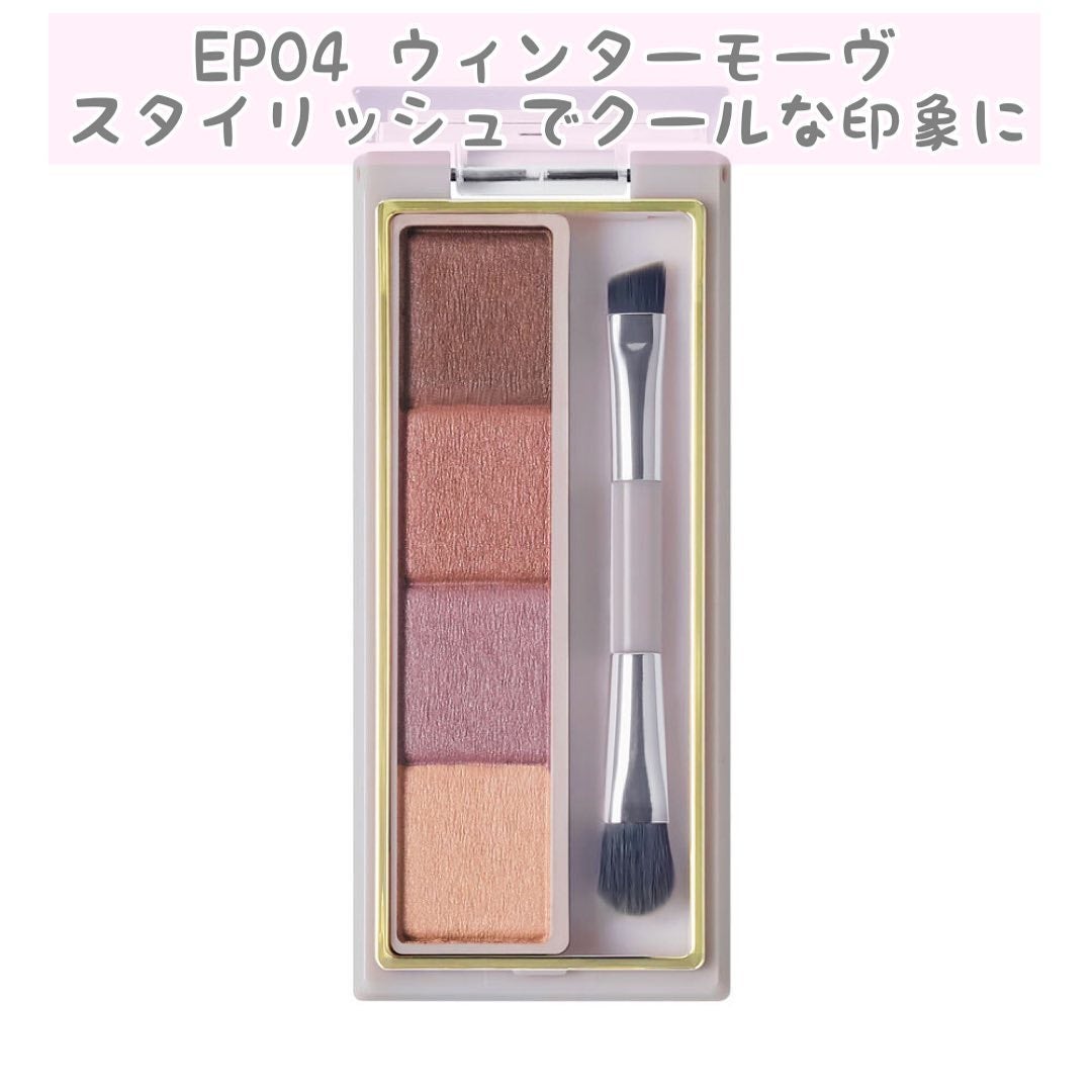 カラーエディットパウダーブロウ/excel/パウダーアイブロウを使ったクチコミ(5枚目)